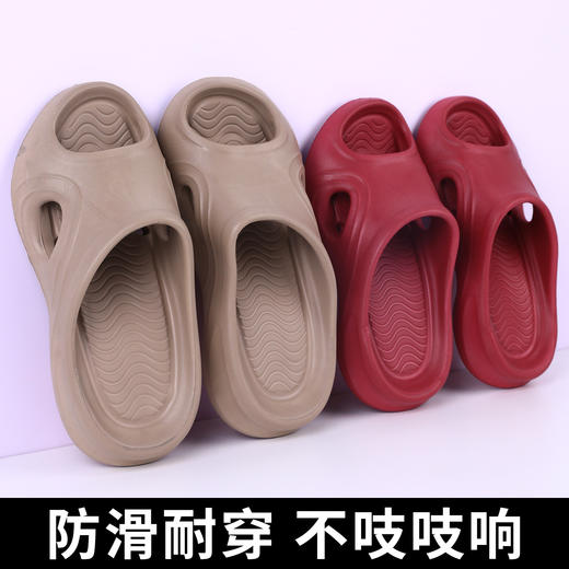 老年人防滑拖鞋女夏季家居室内软底臭浴室洗澡防摔孕妇用凉拖 商品图0