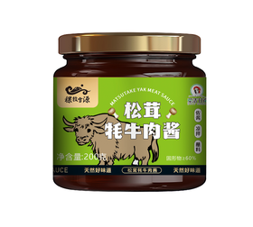 稞牧雪源松茸牦牛肉酱 200克/罐