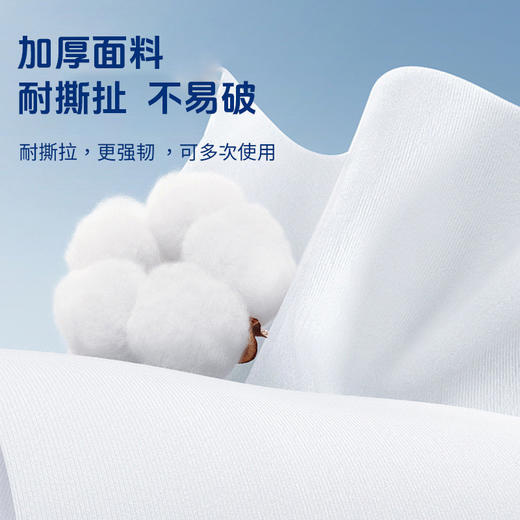 一次性浴巾毛巾压缩旅行装加大加厚单独包装酒店宾馆专用厂家批发 商品图3