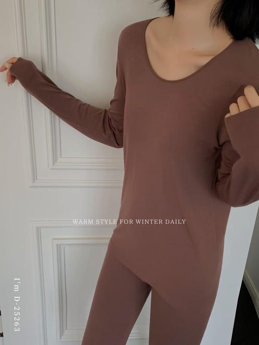 Mahamaha 秋冬必备的裸感肌底衣套装 均码 商品图3