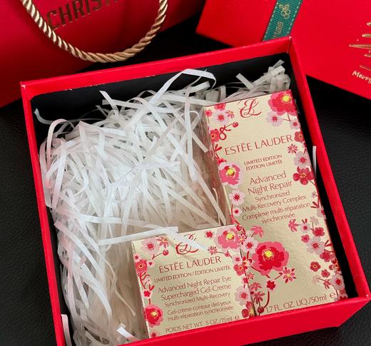 圣诞礼盒【蛇年特别版 雅诗兰黛 特润精华+眼霜】送礼必备 商品图0