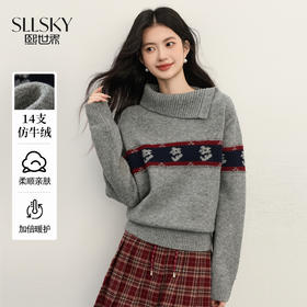 【12/03新品】熙世界设计感不规则翻领提花毛衣女2025冬季新款套头仿牛绒针织衫