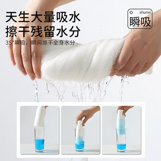 一次性浴巾毛巾压缩旅行单独包装加大加厚便携洗澡巾酒店套装批发 商品图2
