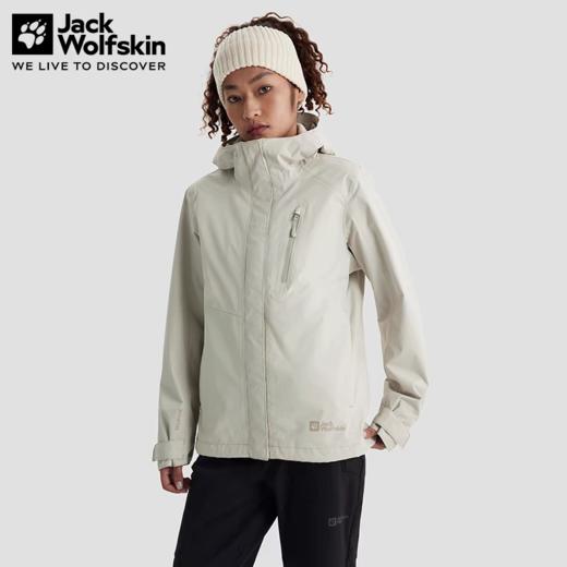 【云粉节】【7折】6楼JACKWOLFSKIN狼爪秋冬款LAAX女款情侣款防水软壳三合一冲锋衣5121182-A0056吊牌价2999折后2099 商品图0