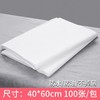 一次性垫巾枕巾防水防油毛巾家用方巾美容足疗专用美甲布修垫脚巾 商品缩略图2