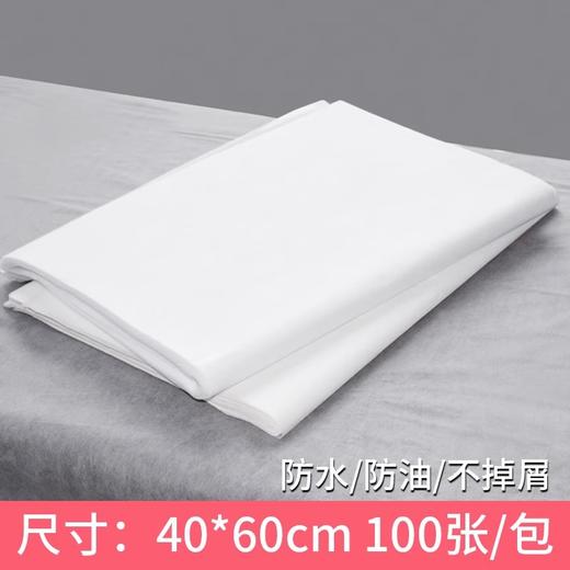 一次性垫巾枕巾防水防油毛巾家用方巾美容足疗专用美甲布修垫脚巾 商品图2