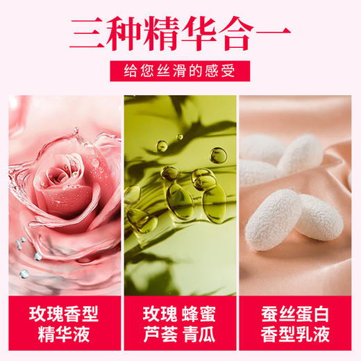 浴奶奶膏三合一蜂蜜乳浴池澡堂专用按摩奶全身沐浴奶磨砂沐浴盐 商品图2