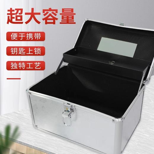 足疗技师手提箱收纳箱铝合金箱化妆箱美甲纹绣工具箱足浴美容箱子 商品图1