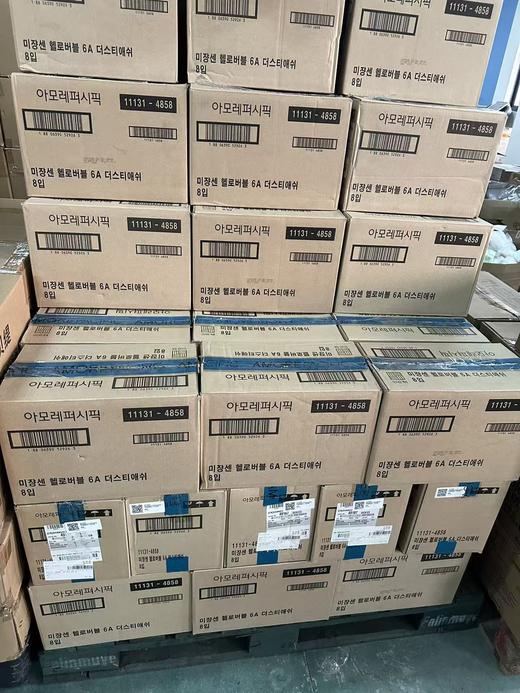 爱mo莉染发（日期到26.2） 商品图1