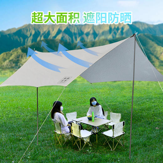 美穗吉家 四方银胶防晒天幕 300X300cm 商品图2