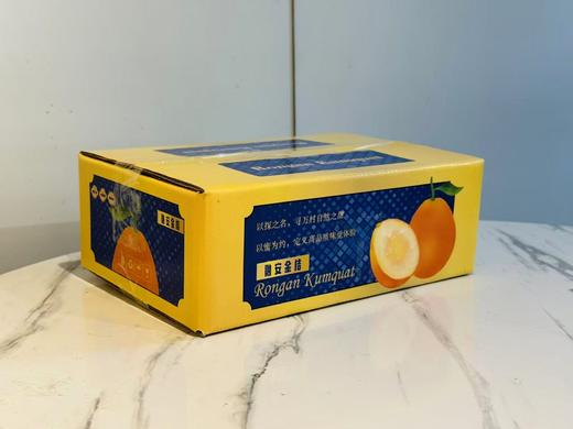 融安滑皮金桔丨今年气候原因，果皮略厚，纯甜无酸，果皮硬脆带桔香，个别会有籽，果肉细腻化渣，带皮吃无辛辣味⭐️顺丰/京东 商品图9