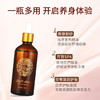 复方精油推拿开背按摩身体精油肩颈调理全身免洗美容院专用装批发 商品缩略图2