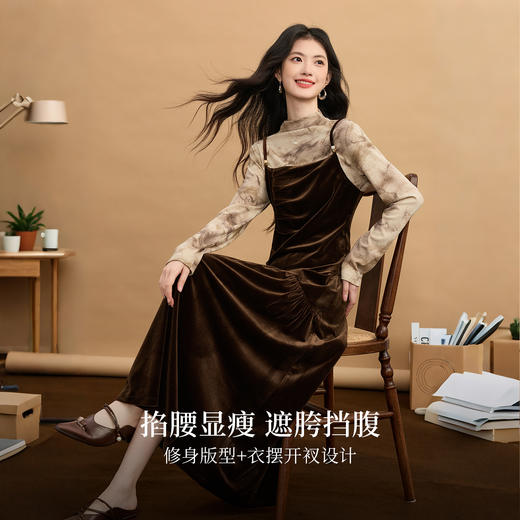 【12/03新品】熙世界琥珀流光风套装女冬季复古扎染打底衫丝绒吊带连衣裙两件套 商品图1