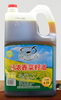 碗留香菜籽油4.5L*4桶 商品缩略图0