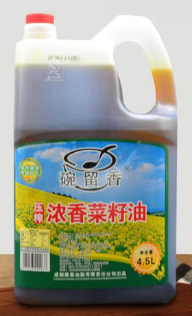碗留香菜籽油4.5L*4桶