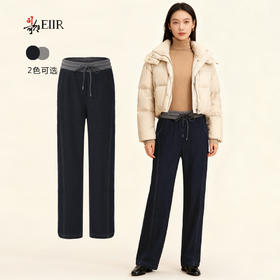 司歌抽绳加厚秋冬女长裤D92G108