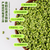 【谷源植味】原生态农家自种新鲜青麦仁（单独发顺丰冷链，和瑜伽用品分开下单） 商品缩略图6