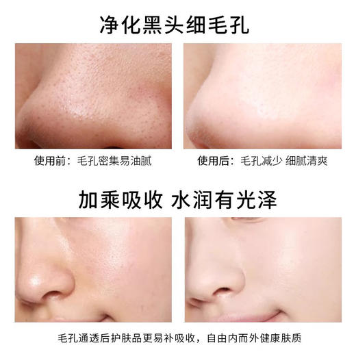 500g大容量芦荟去角质面部死皮黑头滋润保湿清洁收缩毛孔现货批发 商品图3