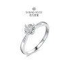 【甄选钻饰】【专享】钻石世家 18K金钻石戒指 显钻钻石戒指简约钻戒 星芒切割镶嵌术 《漂亮的李慧珍》珠宝合作品牌钻石世家专款钻饰（主石约0.04ct） 商品缩略图2