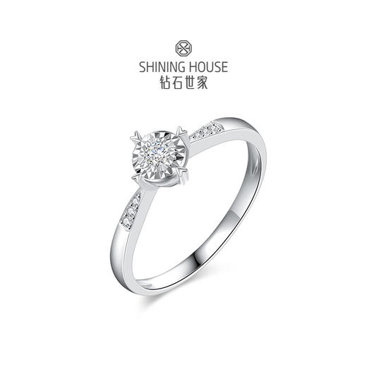 【甄选钻饰】【专享】钻石世家 18K金钻石戒指 显钻钻石戒指简约钻戒 星芒切割镶嵌术 《漂亮的李慧珍》珠宝合作品牌钻石世家专款钻饰（主石约0.04ct） 商品图2