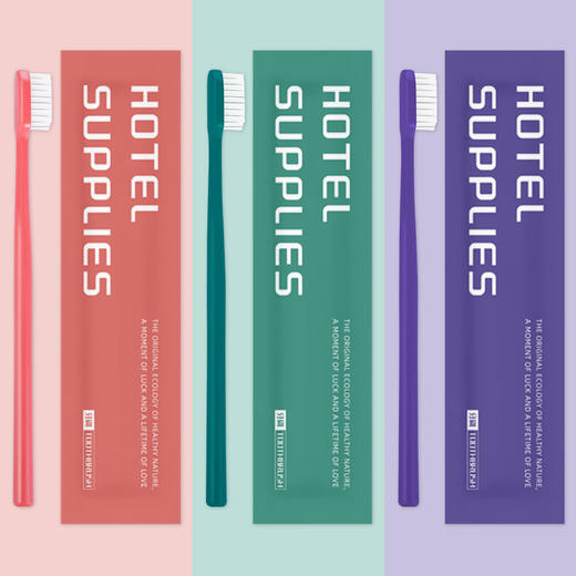 一次性牙刷软毛带牙膏高档酒店民宿用品剃须刀刮胡刀厂家直销批发 商品图2