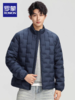 罗蒙轻暖系90白鸭绒羽绒服 男士短款2025新款冬季薄款便携保暖轻便秋冬装外套2519 商品缩略图2