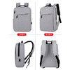 驿客简纯商务双肩包升级款EKB-8007 灰色 商品缩略图1