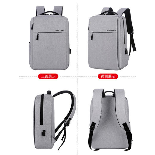 驿客简纯商务双肩包升级款EKB-8007 灰色 商品图1