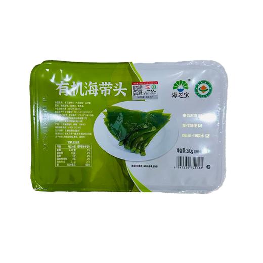 海芝宝200g有机海带头（盒） 商品图0
