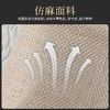 酒店宾馆民宿半包露趾春夏款棉麻仿麻一次性拖鞋舒适透气居家待客 商品缩略图2