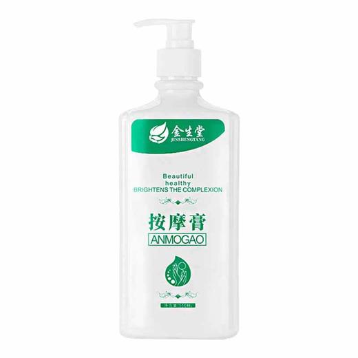 足部按摩膏足疗店足底按摩油脚部润滑油美容院按摩乳修脚店专用 商品图4