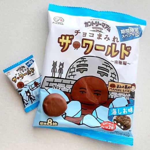 【新品上架】不二家海盐巧克力味曲奇饼干80g/152879 商品图0