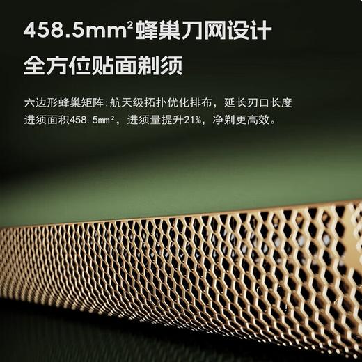 Jeep PRK101剃须刀吉普电动剃须刀往复式顺滑齿轮小锤子刮胡刀快充头全身水洗生日礼物 商品图4