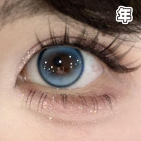 #B7 反光浪花 蓝色14.2mm 【1片装】舒适推荐 / 半年抛