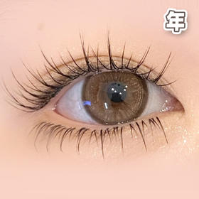#B11 暖阳铃铛 棕色 14.5mm 【1片装】舒适推荐 / 年抛