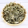 艾叶草干艾叶散装野生本草艾家用泡澡泡脚药包纯艾叶去寒厂家批发 商品缩略图2