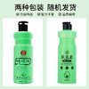 全身按摩精油蛋清素推拿油香薰玫润肤油舒缓精神养生足浴按摩专用 商品缩略图2