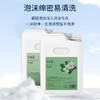 包邮20kg大容量补充装酒店洗发水沐浴露护发素澡堂浴场理发店专用 商品缩略图1