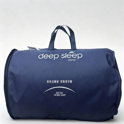 【品牌直发】加倍生活 深睡针织棉控温被pro 3色可选 春秋被/冬被/加厚冬被 1.5m被子2.0m被芯 2.2m保暖被 商品图7