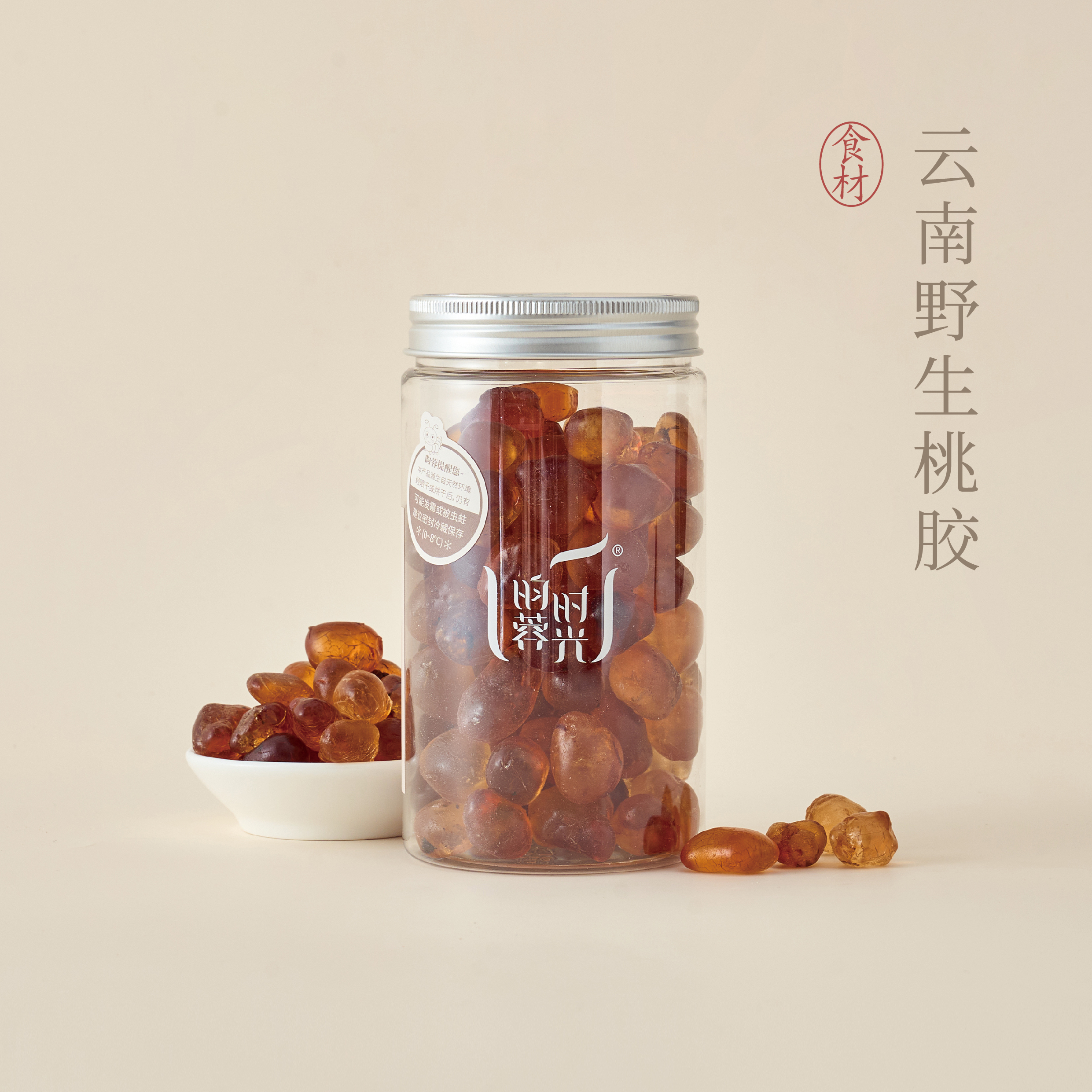 【昀蓉时光· 云南野生桃胶】·自然生长·养颜（350g/罐）