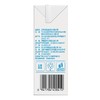 新希望盒装纯牛奶 250ml*24/件 商品缩略图2