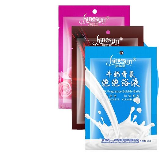 牛奶浴泡澡泡泡浴液家用沐浴泡澡用品美容院足浴店专用干花瓣玫瑰 商品图4
