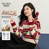【年货节】熙世界【北欧序境】新年红费尔岛提花毛衣女秋冬绵羊毛圆领针织衫 商品缩略图0