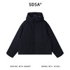 X009SDSA男士秋冬新款痞帅男装韩系净版机能连帽羽绒服外套百搭宽松 商品缩略图1