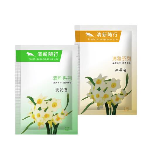 一次性袋装洗发水沐浴露便携洗护套装8ml袋装酒店宾馆洗浴场批发 商品图4