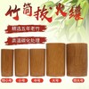 竹火罐碳化竹子竹吸筒竹拔罐器竹罐拔火罐中医专用竹拔罐竹筒火罐 商品缩略图3