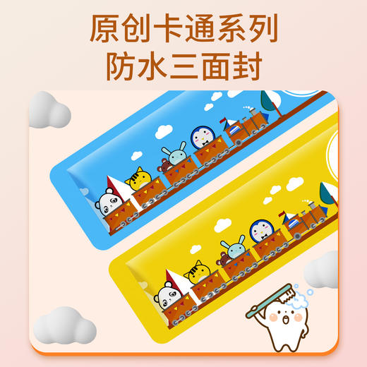 儿童一次性牙刷民宿酒店专用  家用待客旅行便携儿童牙具套装批发 商品图2