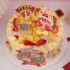 【萌蛇宝宝】限定款生日蛋糕，祝男神女神好运连连，金玉满堂幸福满满！事业蒸蒸日上，蛇来运转（深圳幸福西饼） 商品缩略图1