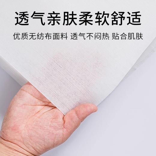 一次性床单防水防油美容院专用加厚透气带洞按摩床精油无纺布床垫 商品图2