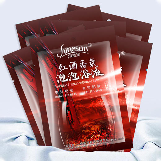 牛奶红酒泡泡浴泡沫细腻玫瑰浴液美容院温泉浴室缸泡澡沐浴露批发 商品图2